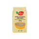 Arroz Integral Hinchado Eco...
