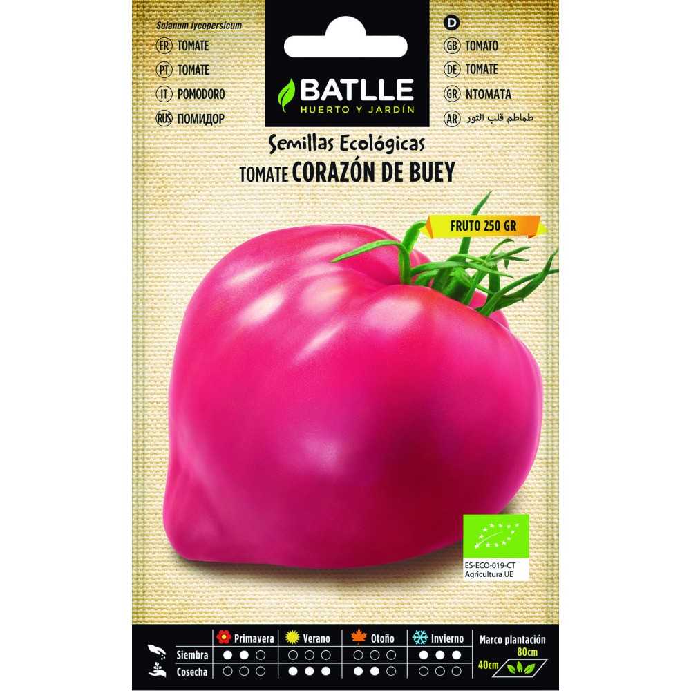 SEMILLA TOMATE CORAZON BUEY ECO Batlle