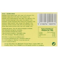 Halva Con Miel Y Almendras Eco 75g Sunita
